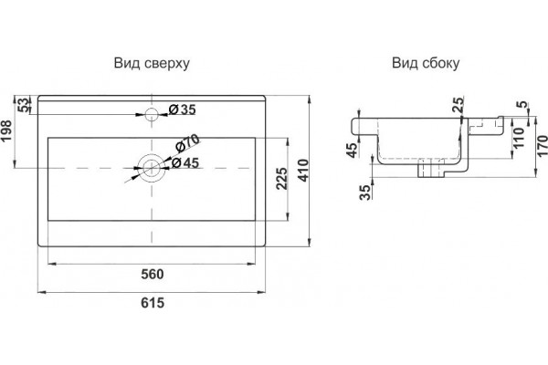 Раковина Melana 9393 (S60 Х)-805 прямоугольная, цвет белый, на столешницу