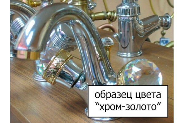 Смеситель Migliore Oxford ML.OXF-6319 Bi CrDo для раковины однорычажный, высота излива 8 см