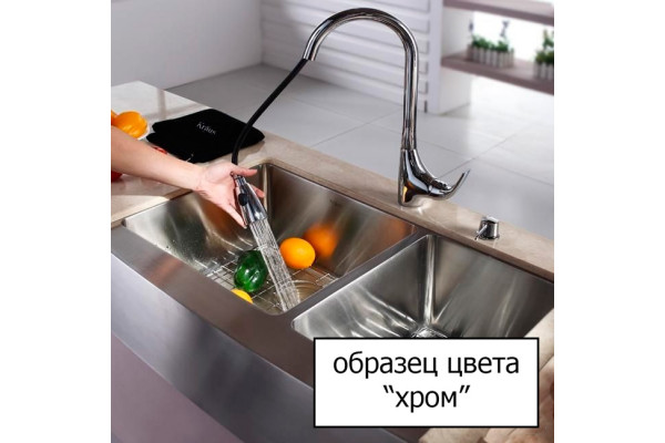 Смеситель Migliore Bomond ML.BMD-9723 Cr для биде однорычажный, хром