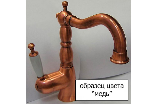 Смеситель Migliore Oxford ML.OXF-6313 Bi Ra для раковины однорычажный, медь