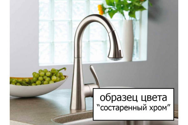 Смеситель Migliore Oxford ML.OXF-6325 Bi CsCr для биде однорычажный, хром