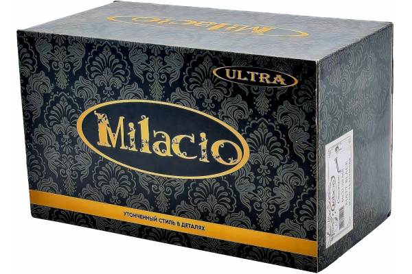 Смеситель для раковины Milacio Ultra MCU.552.GD С ВНУТРЕННЕЙ ЧАСТЬЮ, золото, однорычажный, длина излива 18 см