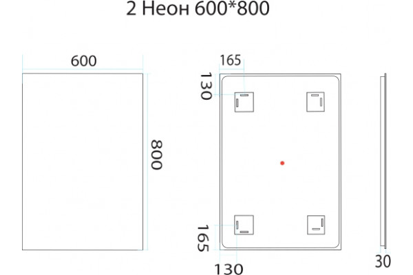 Зеркало Misty Неон 2 LED 60x80, сенсор на корпусе, прямоугольное, с подсветкой