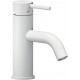 Смеситель для раковины Nobili Live LV00118/2WM Polar white