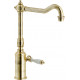 Смеситель для кухни Nobili Charlie CH75113BR Ancient bronze