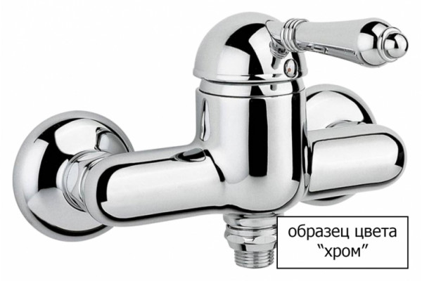 Сифон для раковины Nicolazzi 5568CR хром