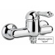 Сифон для раковины Nicolazzi 5568CR хром