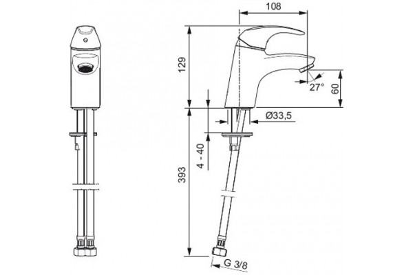 Смеситель для раковины Oras Polara 1411F