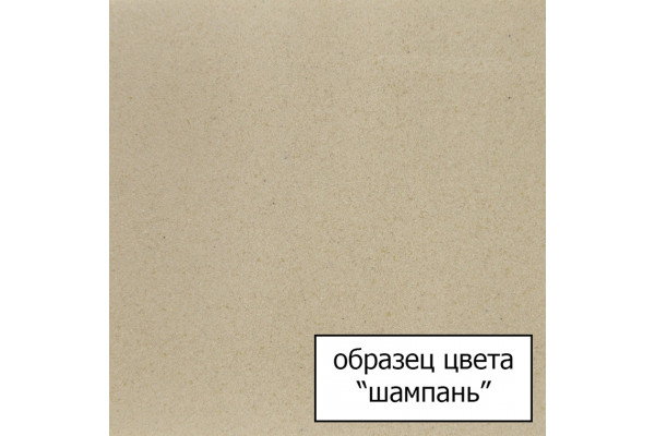 Смеситель Omoikiri Nagano CH 4081.8028 для кухонной мойки с фильтром, однорычажный, бежевый