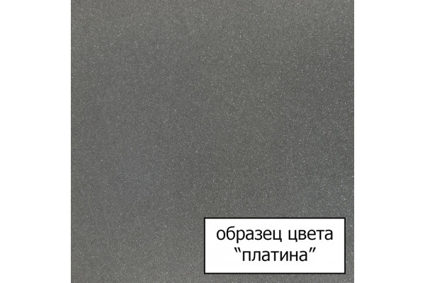 Смеситель Omoikiri Nagano PL 4064.8028 для кухонной мойки с фильтром, однорычажный, серый