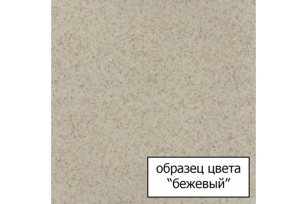 Смеситель Omoikiri Nagano SA 4055.8028 для кухонной мойки с фильтром, однорычажный, бежевый