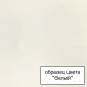 Смеситель Omoikiri Tonami WH для кухонной мойки однорычажный, белый