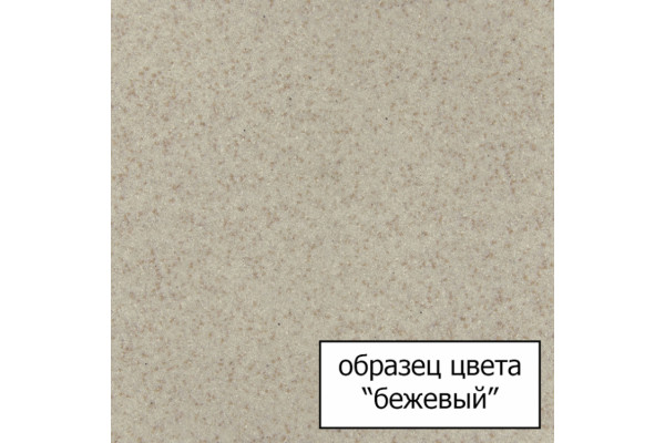 Смеситель Omoikiri Nagano SA для кухонной мойки однорычажный, бежевый