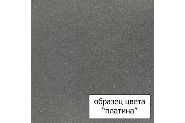 Смеситель Omoikiri Amagasaki PL для кухонной мойки однорычажный, серый