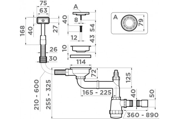 Сифон для мойки Omoikiri WK-1-S-AB античная латунь