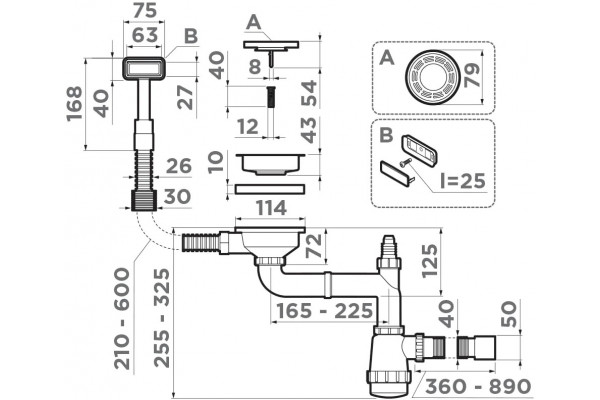 Сифон для мойки Omoikiri WK-1-AB античная латунь