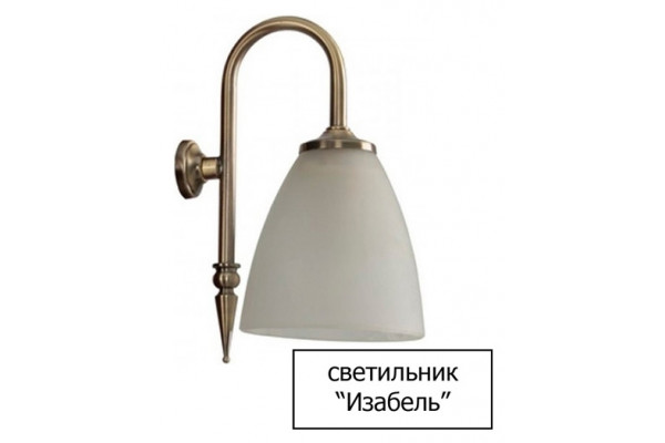 Зеркало Opadiris Лоренцо 100 орех прямоугольное, с подсветкой, ручки бронза