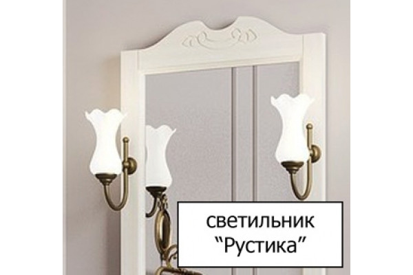 Зеркало Opadiris Риспекто 95 слоновая кость прямоугольное, с полками