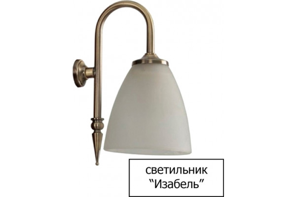 Зеркало Opadiris Риспекто 120 светлое дерево прямоугольное, с полками
