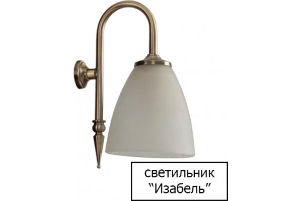 Зеркало Opadiris Лоренцо 60 белое, со светильниками, прямоугольное, ручки бронза