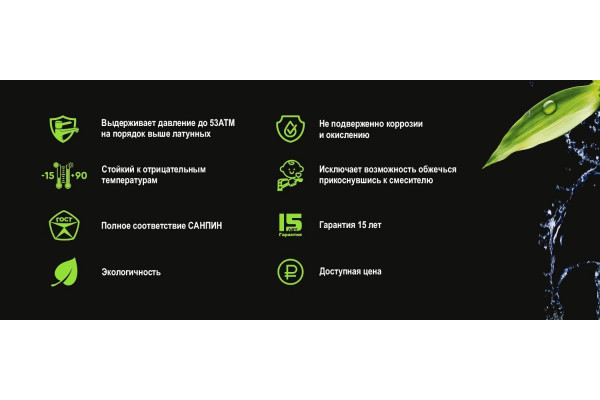 Смеситель Orange One Life P02-000cr для кухонной мойки однорычажный, хром