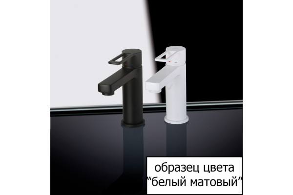 Душевой гарнитур Paffoni Premium ZDUP115BO цвет белый, штанга 23.7 см