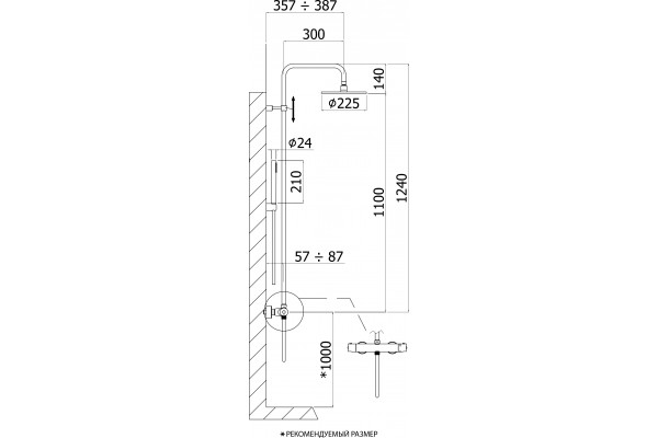 Душевая стойка Paffoni Birillo Fix ZCOL684LIQBO цвет белый, штанга 124 см