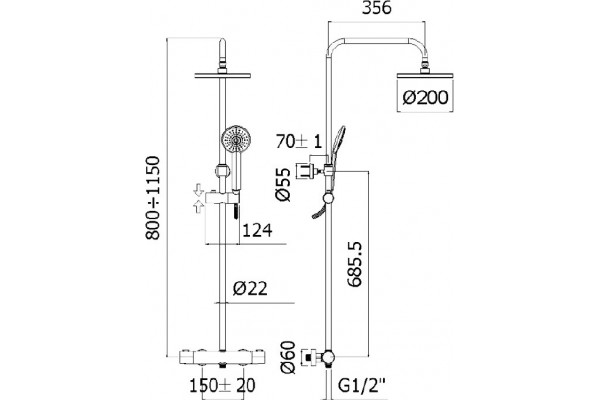Душевая стойка Paffoni Birillo Cold ZCOL643CR хром, штанга 115 см