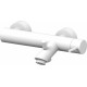 Смеситель Paffoni Light LIG022BO для ванны c душем, белый, однорычажный, длина излива 15.4 см