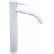 Смеситель Paffoni Light LIG081BO для раковины, белый, однорычажный, высота излива 22.9 см