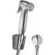 Гигиенический душ Paini Aria 53CR174KIT хром, штанга 16.835 см, шланг двойная оплетка, металлический 100 см