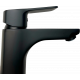 Смеситель для раковины Paini Viva Style P4YO205/574 с гигиеническим душем, черный, однорычажный, длина излива 11.7 см