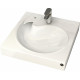Раковина Paulmark Winken PM740431 цвет белый, квадратная