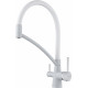 Смеситель Paulmark Sigen Si213111-431TW для кухонной мойки, белый матовый, однорычажный, высота излива 23.5 см