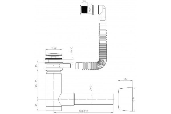 Сифон для раковины Prevex Easy Clean 1512410 белый