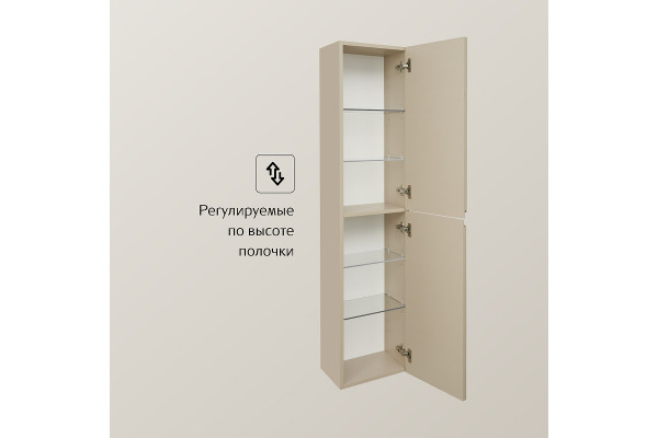 857650515 OLETA шкаф-колонна 1500 мм, 350x257x1500 мм, капучино