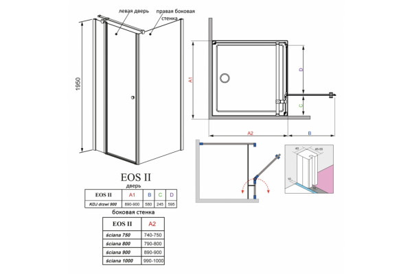 Душевой уголок Radaway EOS II KDJ 90 L прямоугольный, двери распашные, стекло прозрачное