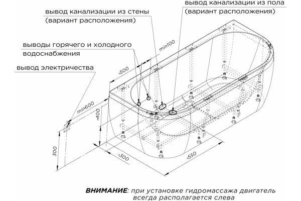 Акриловая ванна Radomir Вальс Макси 1-01-0-0-1-188 180х80 овальная, пристенная