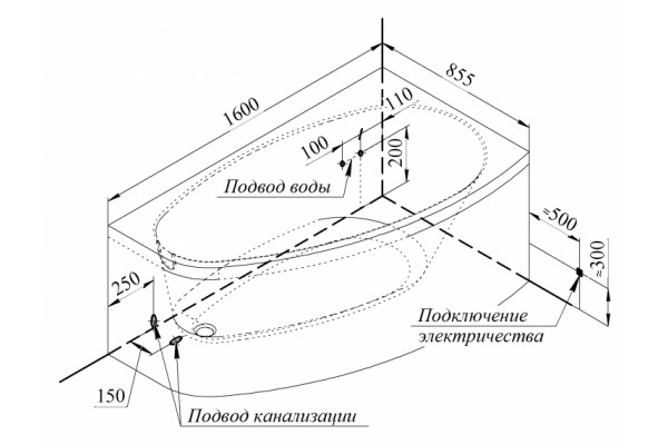 Акриловая ванна Radomir Орсини левая пристенная, асимметричная, объем 250 л.
