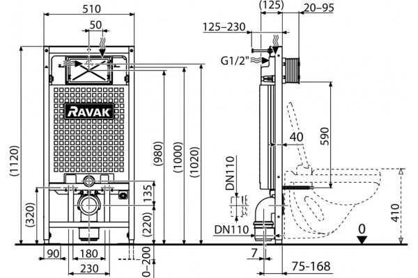 Система инсталляции для унитазов Ravak G II X01703 цвет красный, 51x12.5x112 см