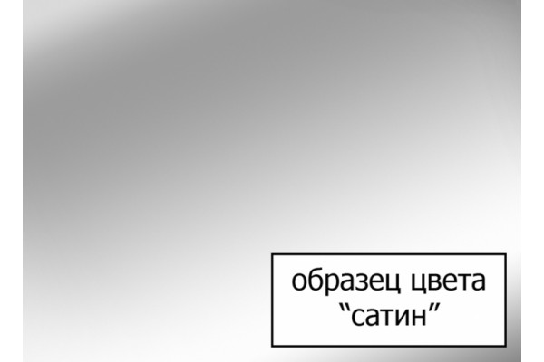 Шторка на ванну Ravak VS3 130 Transparent, профиль сатин, складная, стекло прозрачное