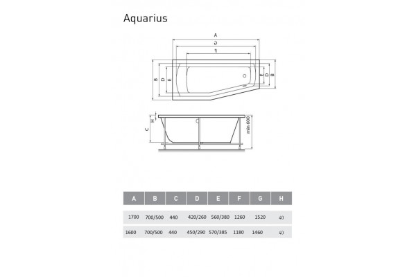 Встраиваемая акриловая ванна Relisan Aqaurius 170х70 R асимметричная, встраиваемая