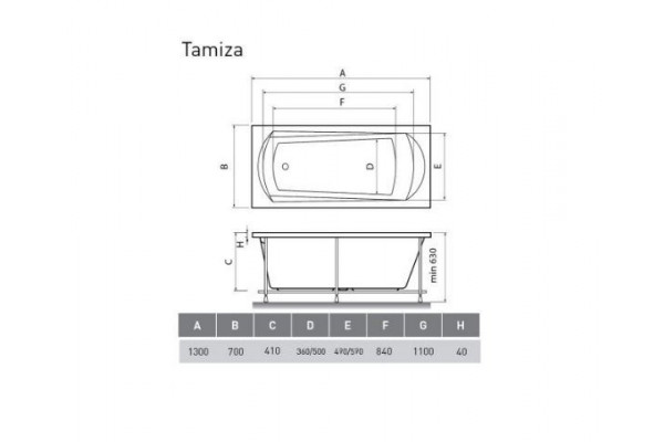 Акриловая ванна Relisan Tamiza 130х70 прямоугольная, объем 125 л.