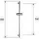 Душевая штанга Remer 315L хром, 69 см