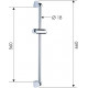Душевая штанга Remer 314 хром, 66 см