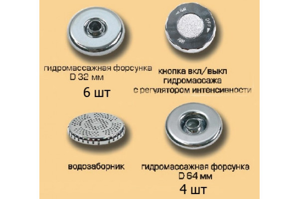 Гидромассаж Riho Dimaro Yan Pool Optima HM с пневмоуправлением, золото