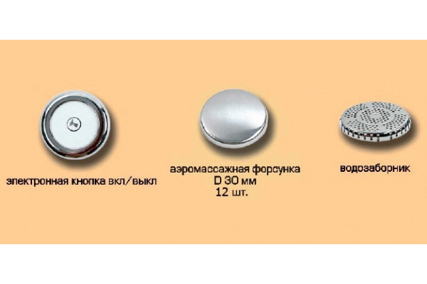 Аэромассаж Riho Yukon Yan Pool Ideal AM с электроуправлением, бронза
