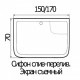 Акриловая ванна River Sena 170x70 прямоугольная, пристенная, с антискользящим покрытием