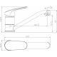 Смеситель Rossinka RS45-22 для раковины однорычажный, хром, высота излива 7.45 см