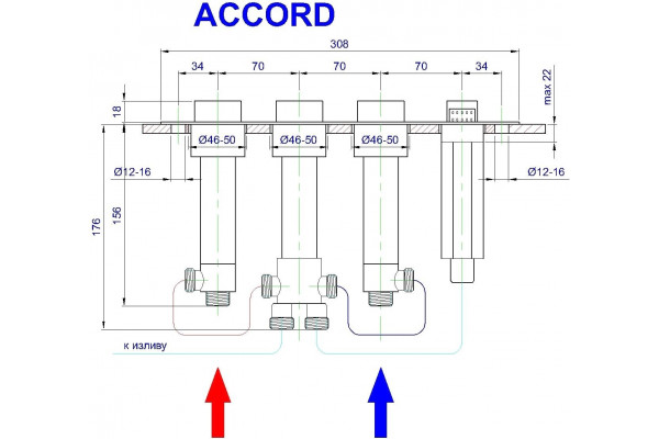 Смеситель Royal Bath Accord RB403 на борт ванны серебро,  в современном стиле